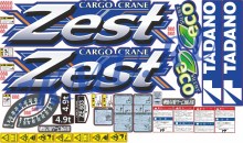 Комплект наклеек для КМУ Tadano Zest 600